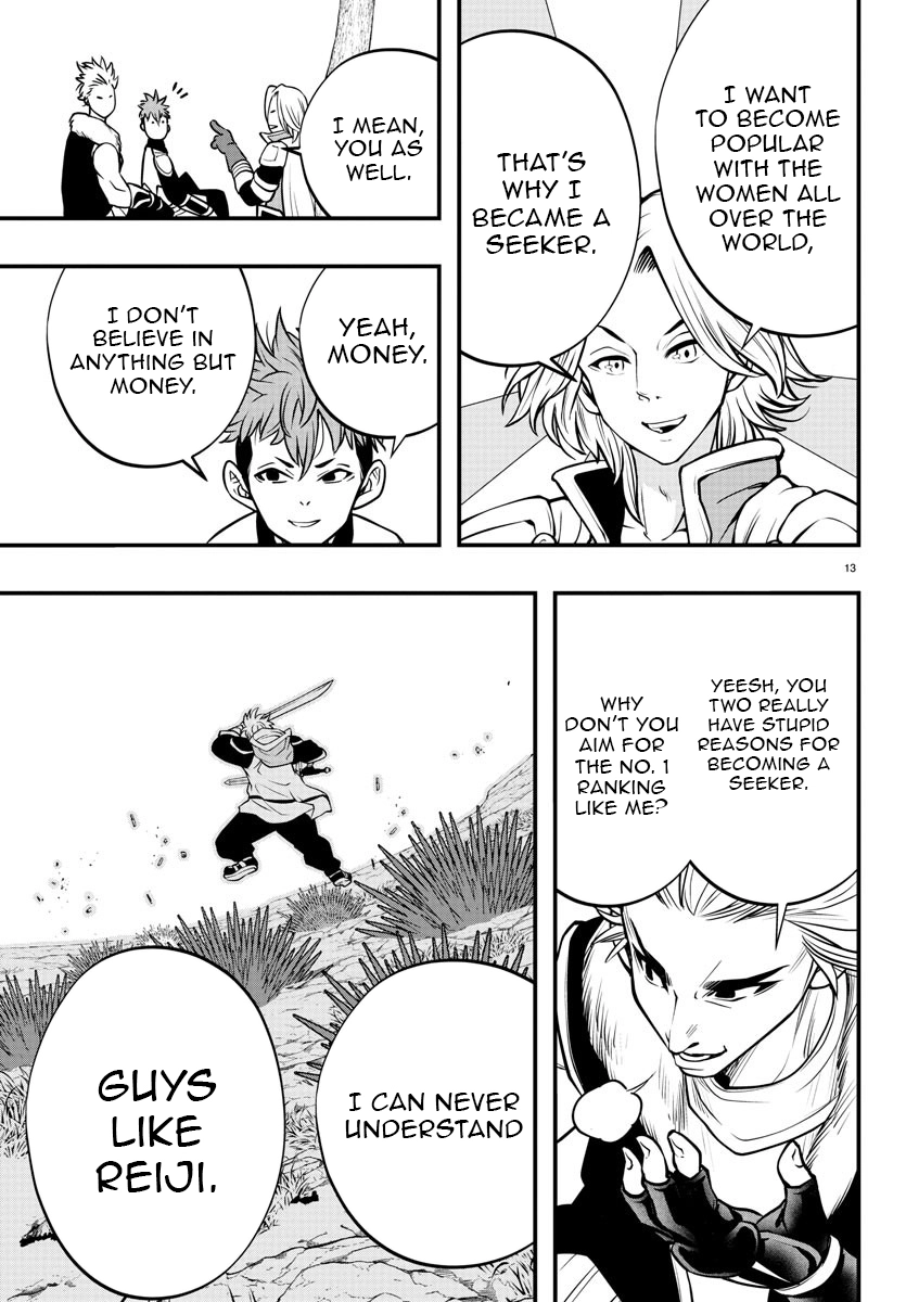 Seekers ~Meikyuu Saikyou no Oji-san, Kami Haishinsha to Naru~ Chapter 7 - page 14