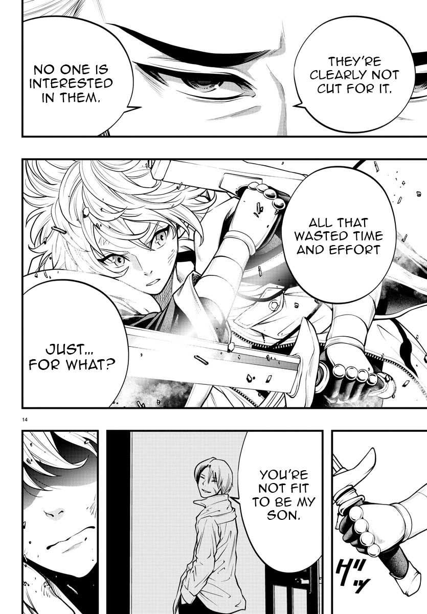 Seekers ~Meikyuu Saikyou no Oji-san, Kami Haishinsha to Naru~ Chapter 7 - page 15