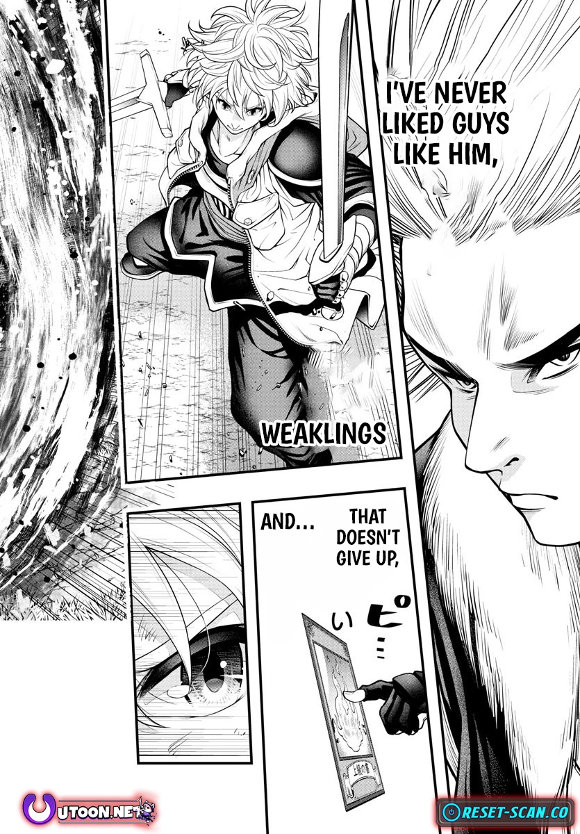 Seekers ~Meikyuu Saikyou no Oji-san, Kami Haishinsha to Naru~ Chapter 7 - page 17