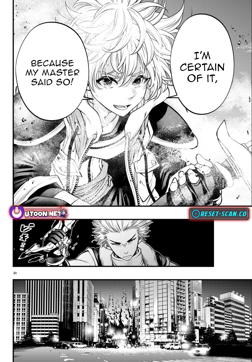 Seekers ~Meikyuu Saikyou no Oji-san, Kami Haishinsha to Naru~ Chapter 7 - page 21