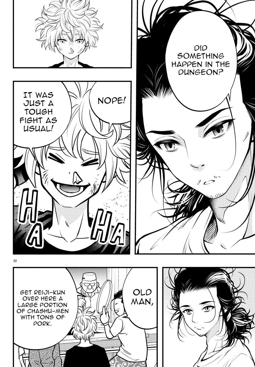 Seekers ~Meikyuu Saikyou no Oji-san, Kami Haishinsha to Naru~ Chapter 7 - page 23