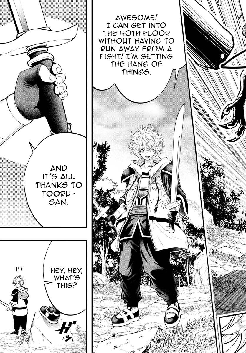 Seekers ~Meikyuu Saikyou no Oji-san, Kami Haishinsha to Naru~ Chapter 7 - page 4