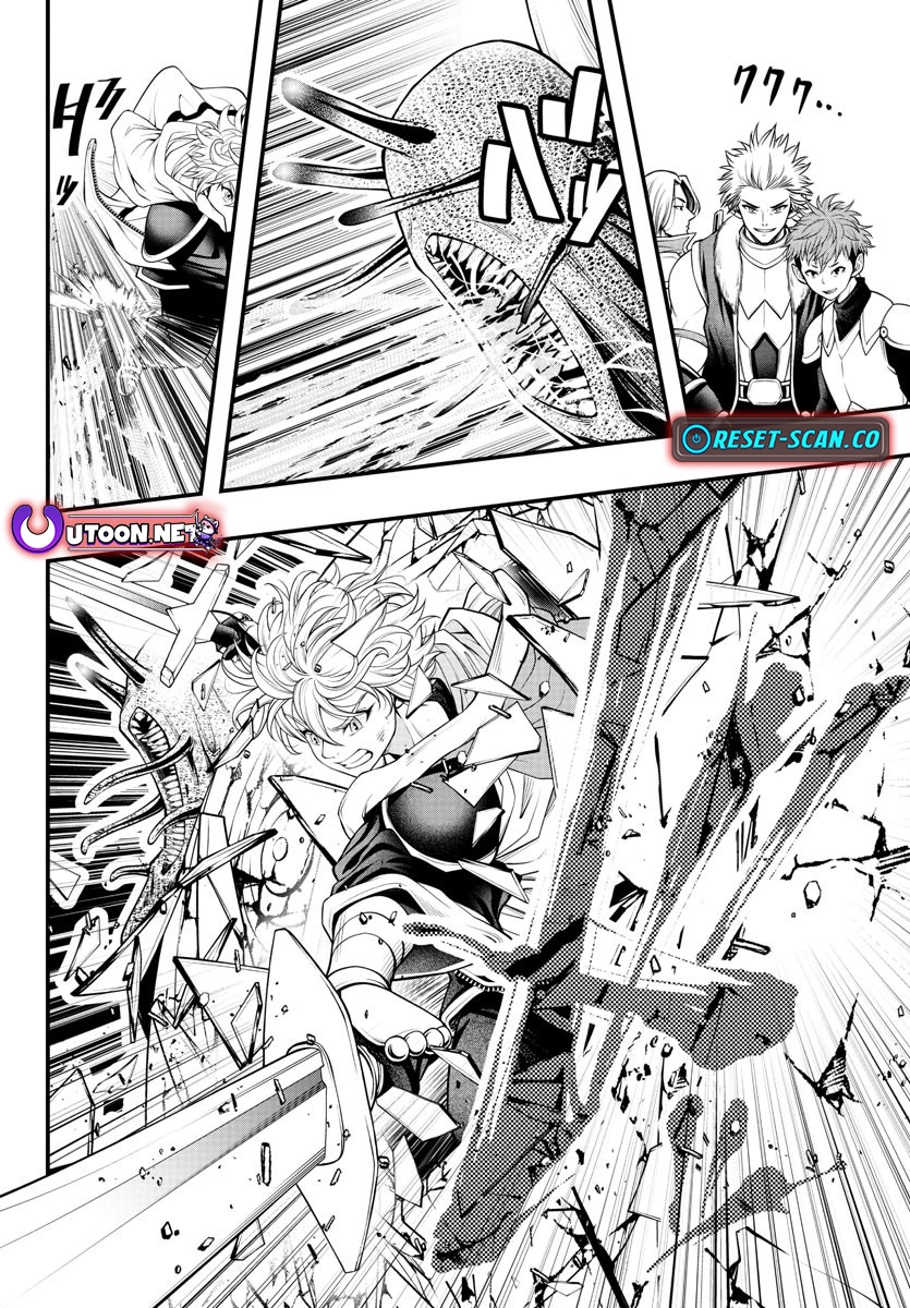 Seekers ~Meikyuu Saikyou no Oji-san, Kami Haishinsha to Naru~ Chapter 7 - page 9