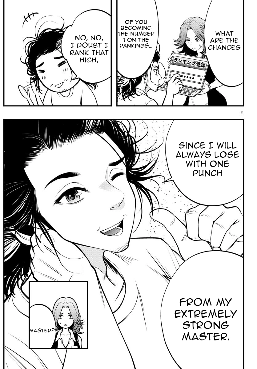 Seekers ~Meikyuu Saikyou no Oji-san, Kami Haishinsha to Naru~ Chapter 8 - page 12