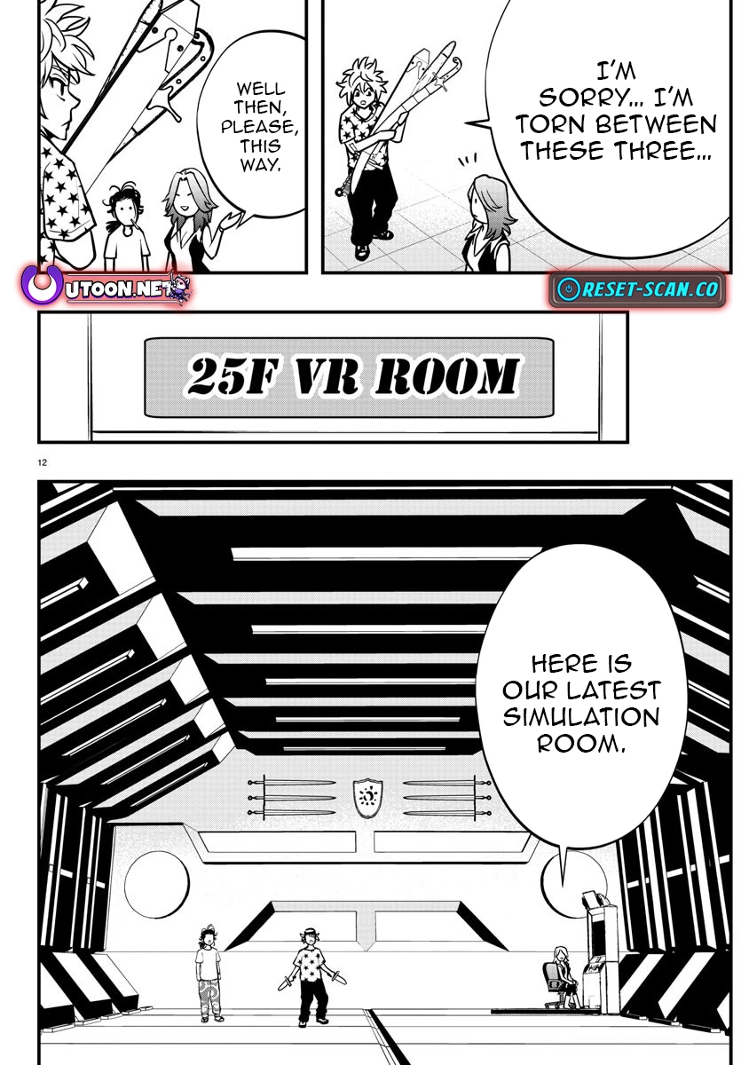 Seekers ~Meikyuu Saikyou no Oji-san, Kami Haishinsha to Naru~ Chapter 8 - page 13