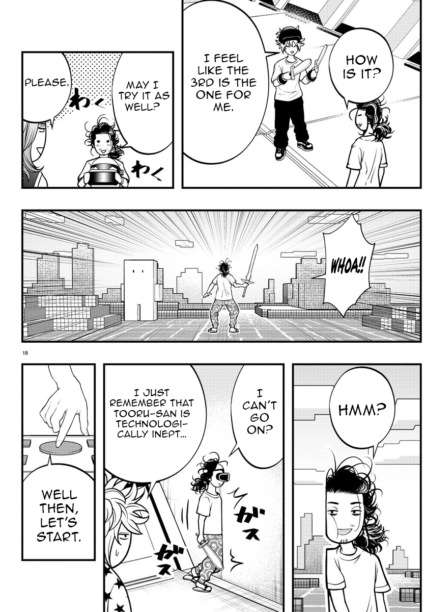 Seekers ~Meikyuu Saikyou no Oji-san, Kami Haishinsha to Naru~ Chapter 8 - page 19