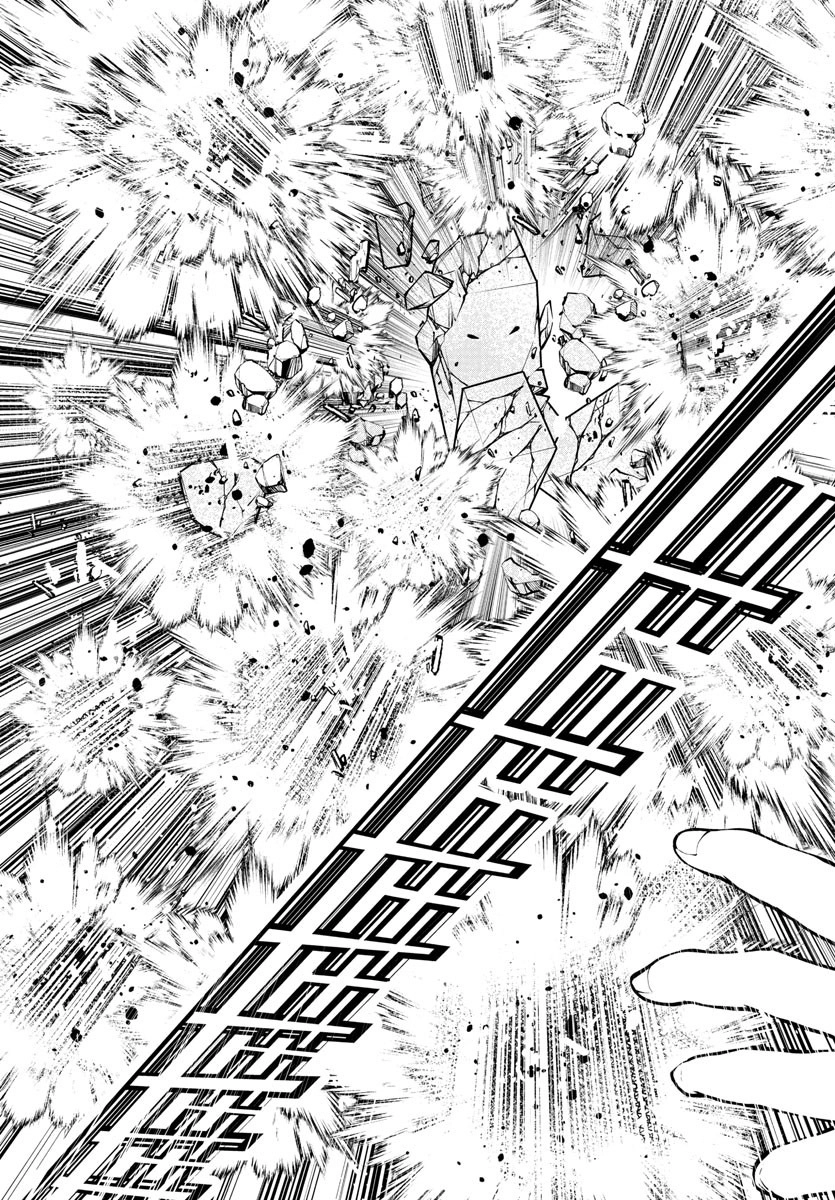 Seekers ~Meikyuu Saikyou no Oji-san, Kami Haishinsha to Naru~ Chapter 8 - page 22