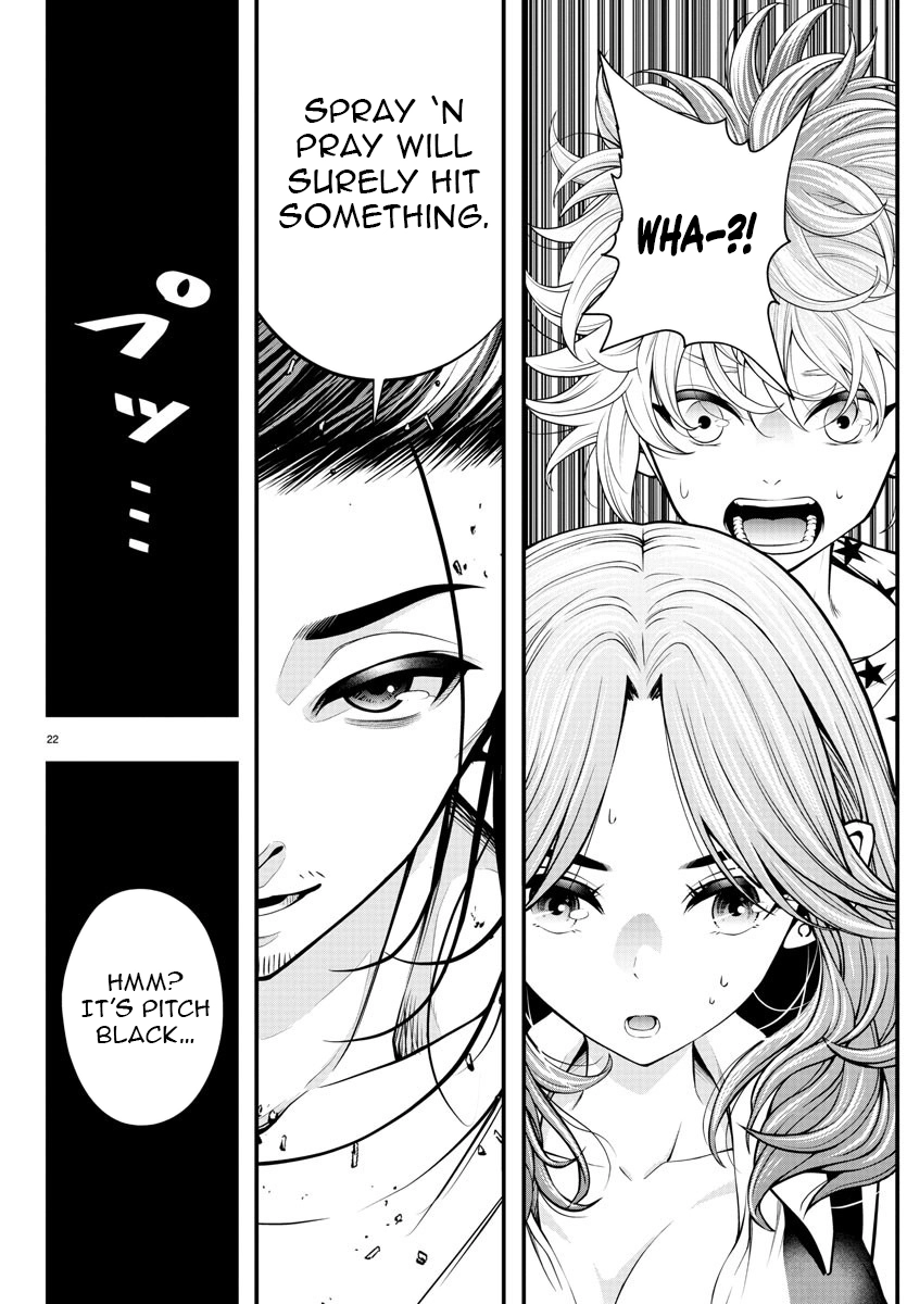 Seekers ~Meikyuu Saikyou no Oji-san, Kami Haishinsha to Naru~ Chapter 8 - page 23