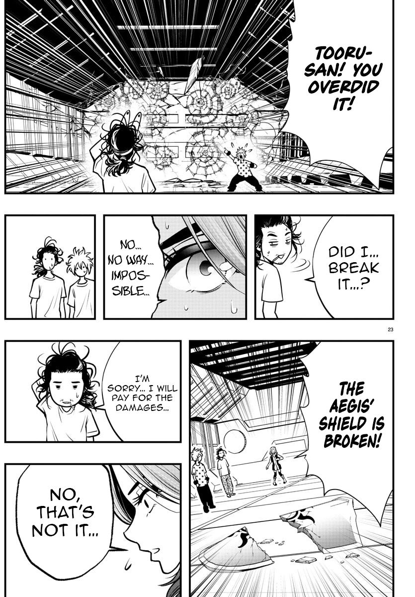 Seekers ~Meikyuu Saikyou no Oji-san, Kami Haishinsha to Naru~ Chapter 8 - page 24