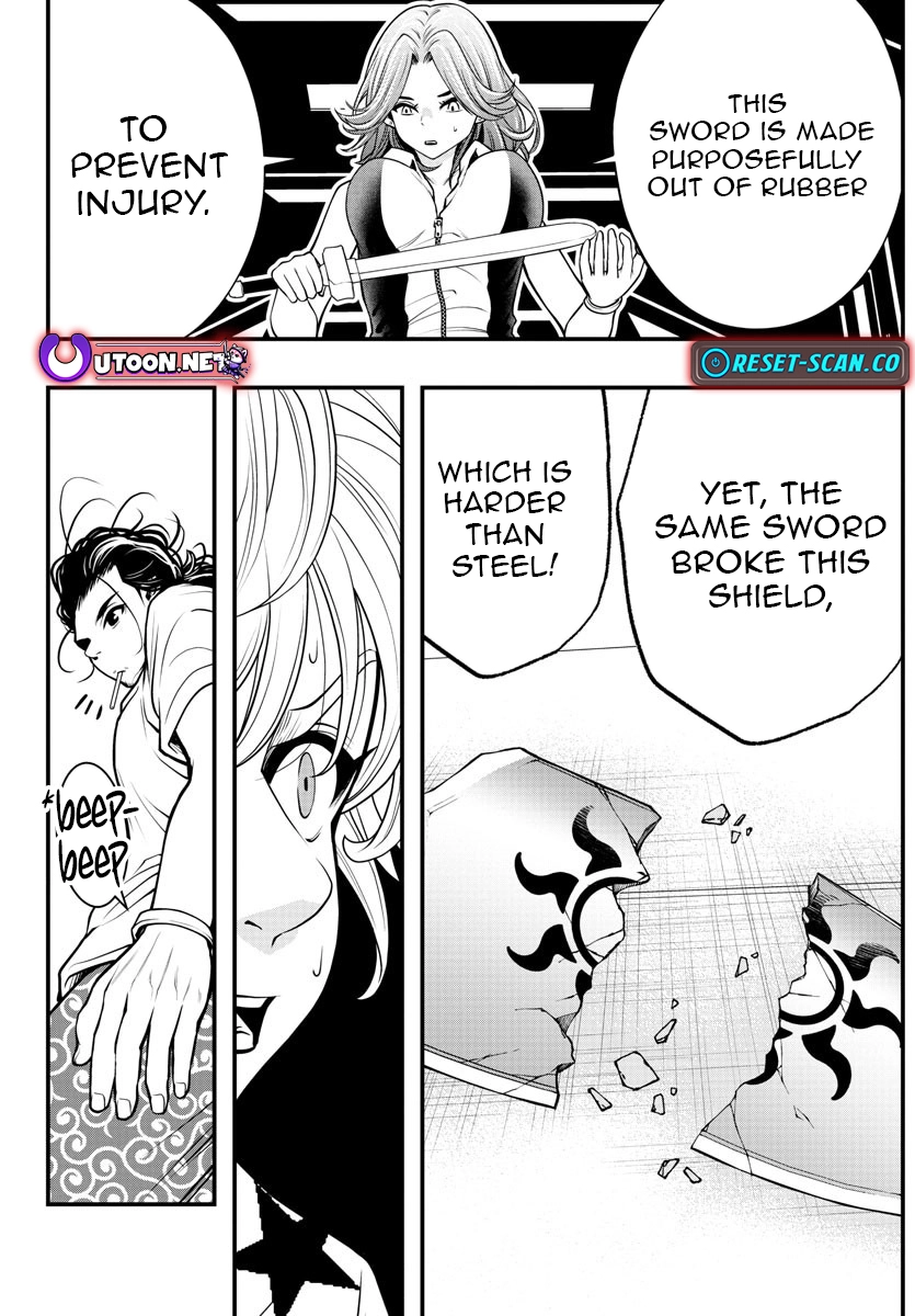 Seekers ~Meikyuu Saikyou no Oji-san, Kami Haishinsha to Naru~ Chapter 8 - page 25