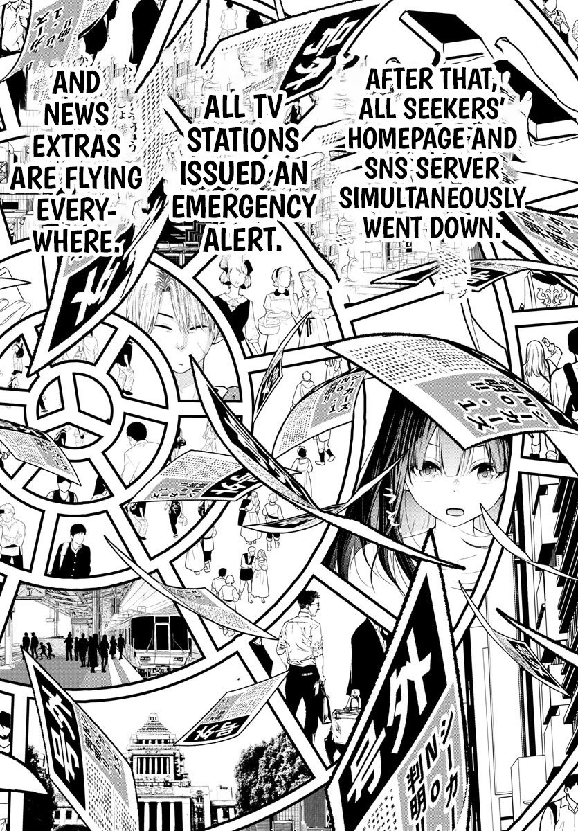 Seekers ~Meikyuu Saikyou no Oji-san, Kami Haishinsha to Naru~ Chapter 8 - page 27