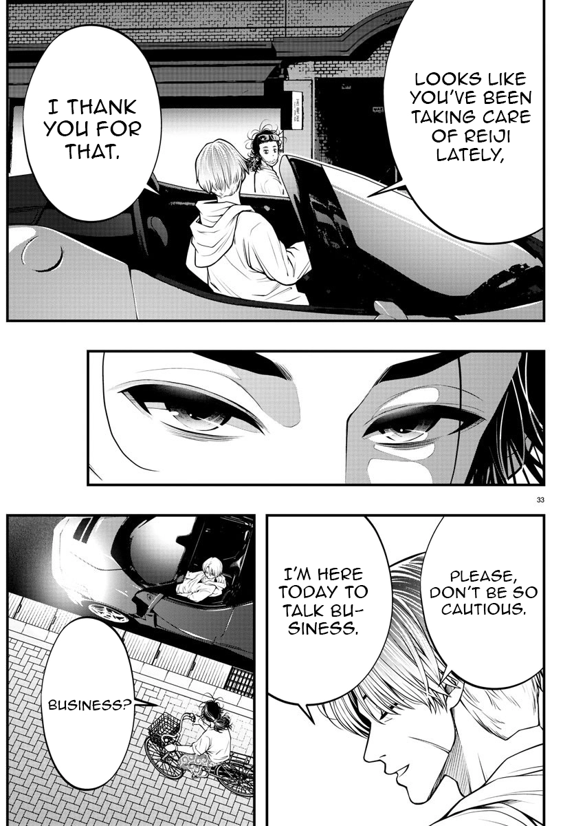 Seekers ~Meikyuu Saikyou no Oji-san, Kami Haishinsha to Naru~ Chapter 8 - page 34
