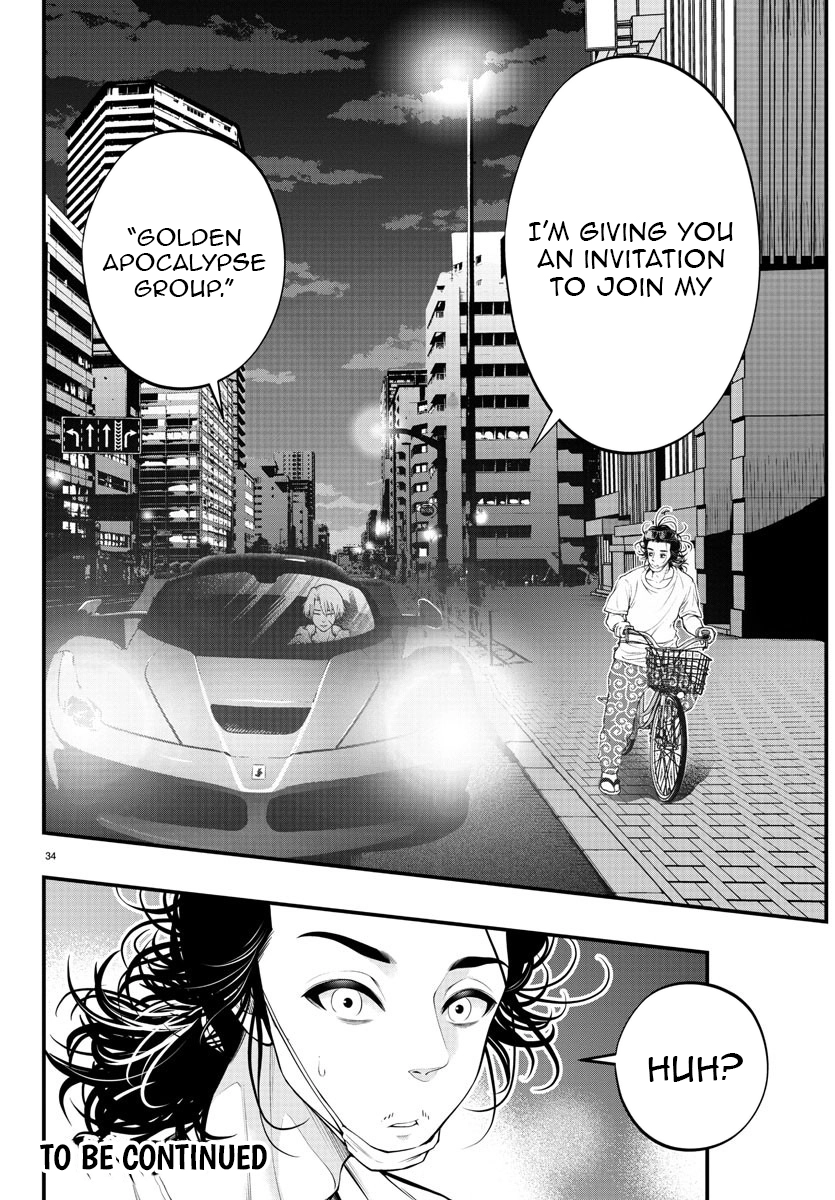 Seekers ~Meikyuu Saikyou no Oji-san, Kami Haishinsha to Naru~ Chapter 8 - page 35