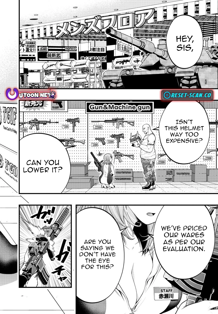 Seekers ~Meikyuu Saikyou no Oji-san, Kami Haishinsha to Naru~ Chapter 8 - page 5
