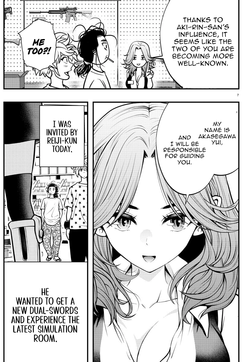 Seekers ~Meikyuu Saikyou no Oji-san, Kami Haishinsha to Naru~ Chapter 8 - page 8