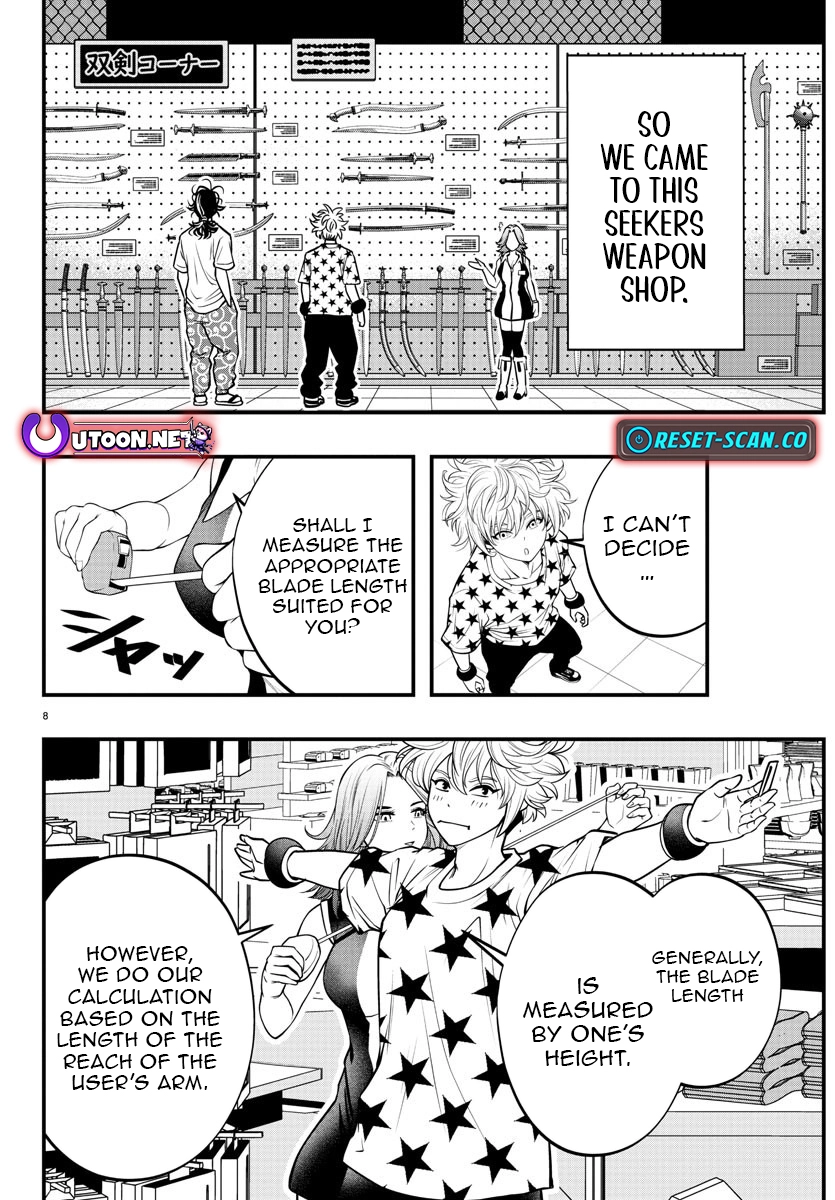 Seekers ~Meikyuu Saikyou no Oji-san, Kami Haishinsha to Naru~ Chapter 8 - page 9