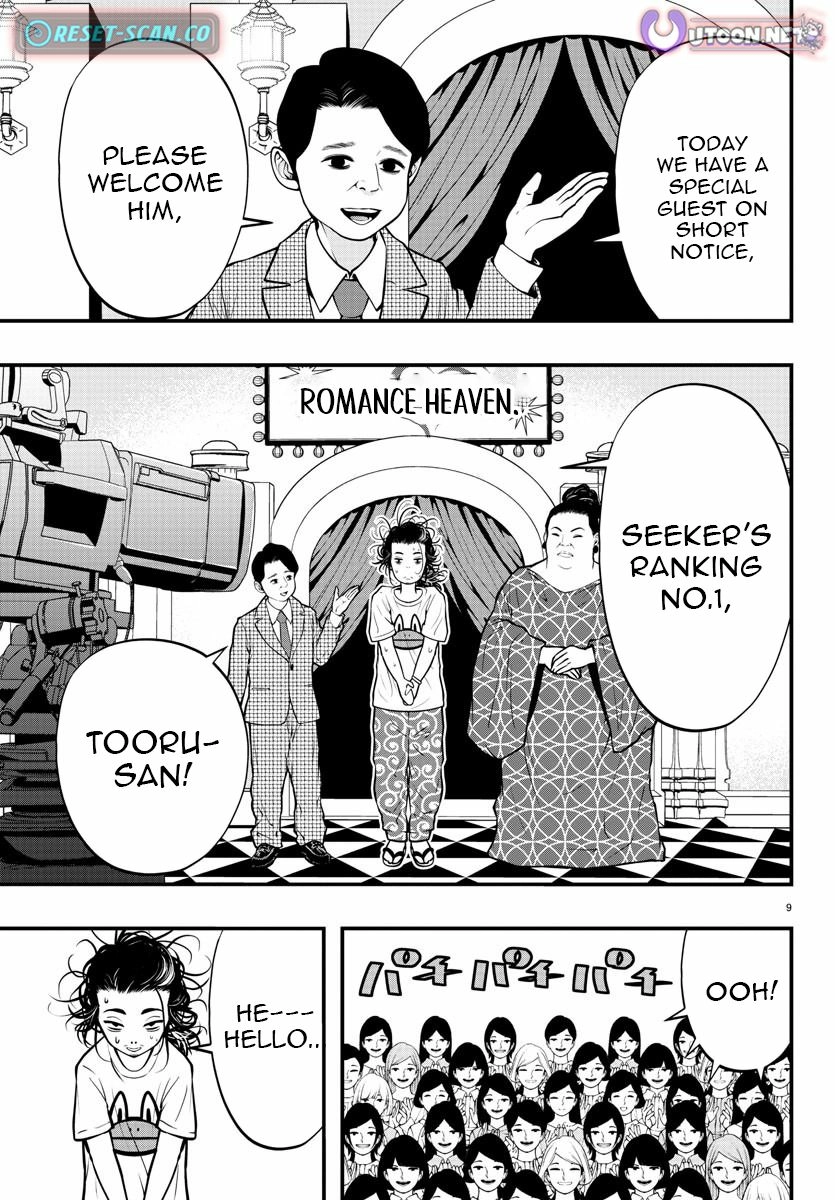 Seekers ~Meikyuu Saikyou no Oji-san, Kami Haishinsha to Naru~ Chapter 9 - page 10