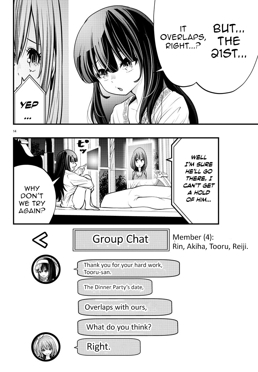 Seekers ~Meikyuu Saikyou no Oji-san, Kami Haishinsha to Naru~ Chapter 9 - page 15