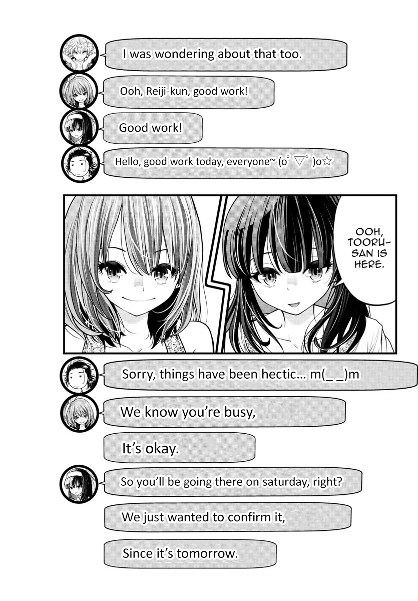 Seekers ~Meikyuu Saikyou no Oji-san, Kami Haishinsha to Naru~ Chapter 9 - page 16