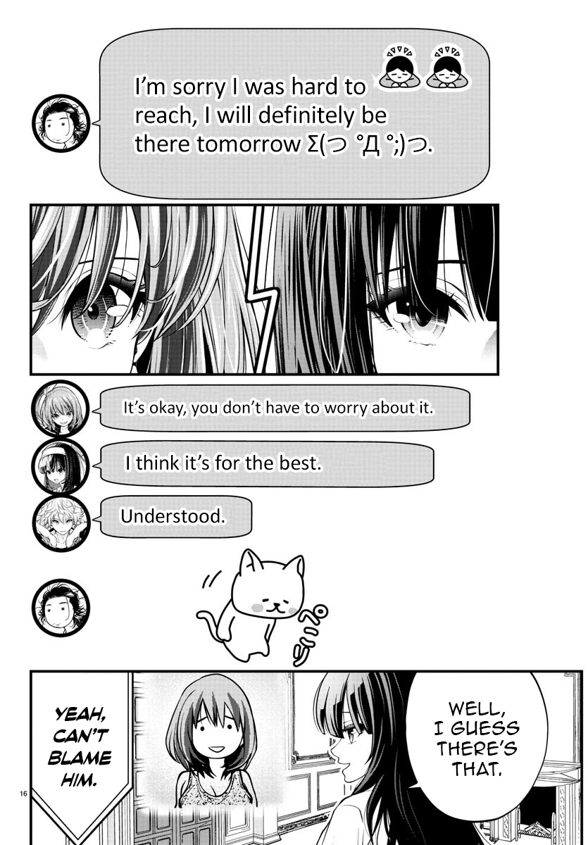 Seekers ~Meikyuu Saikyou no Oji-san, Kami Haishinsha to Naru~ Chapter 9 - page 17