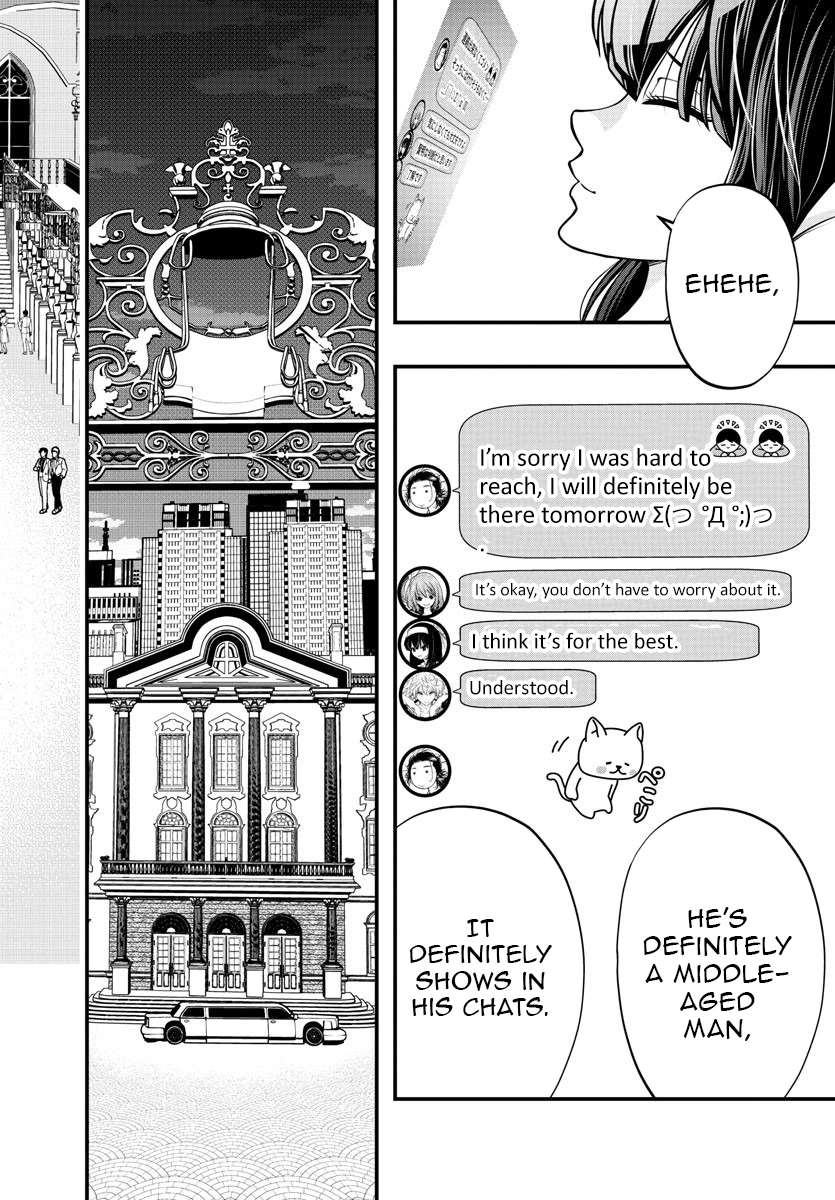 Seekers ~Meikyuu Saikyou no Oji-san, Kami Haishinsha to Naru~ Chapter 9 - page 21