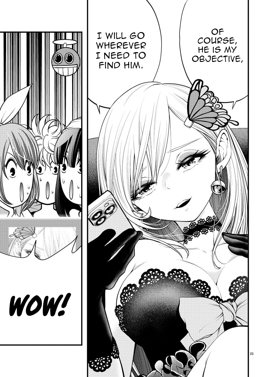 Seekers ~Meikyuu Saikyou no Oji-san, Kami Haishinsha to Naru~ Chapter 9 - page 24