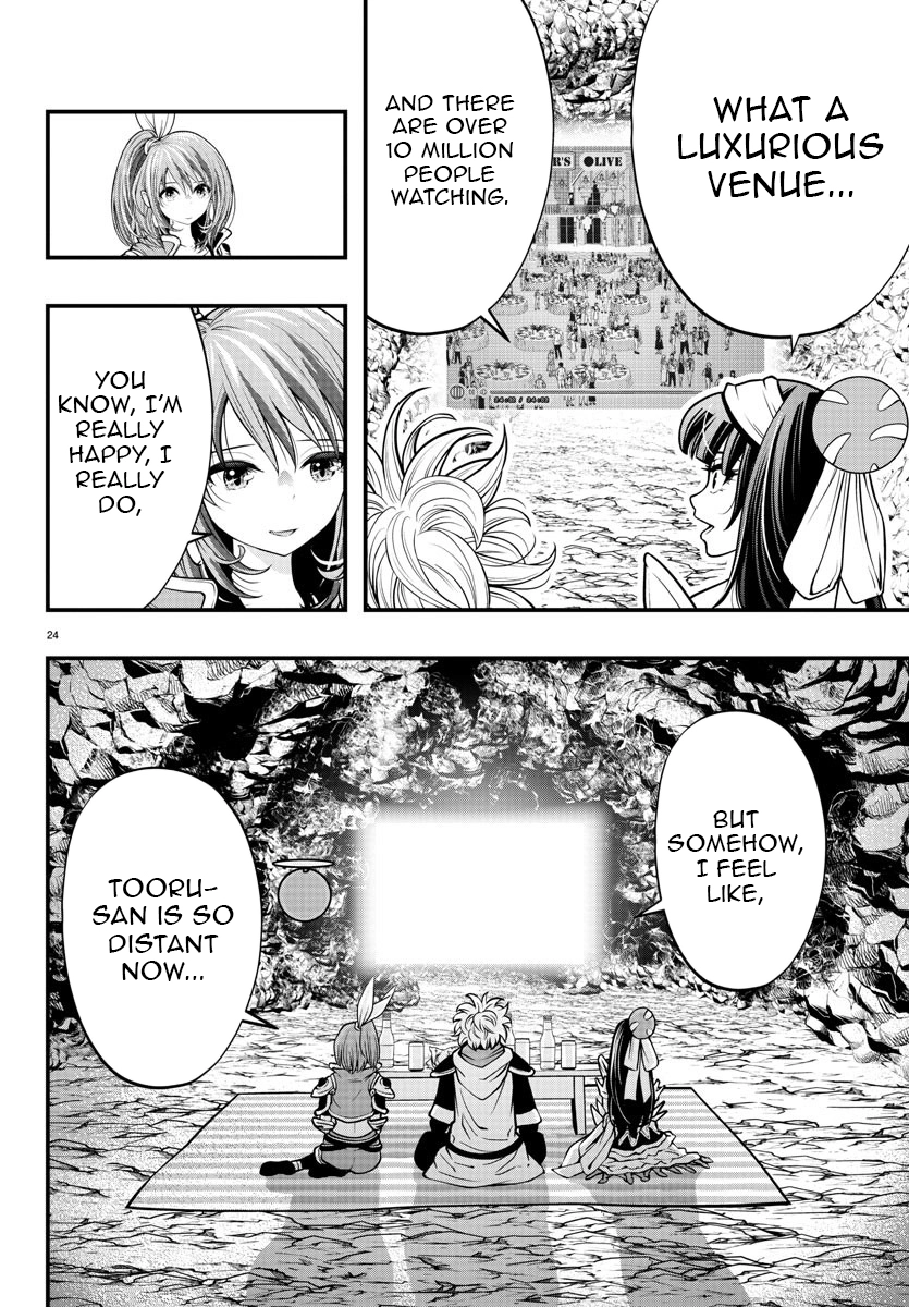 Seekers ~Meikyuu Saikyou no Oji-san, Kami Haishinsha to Naru~ Chapter 9 - page 25