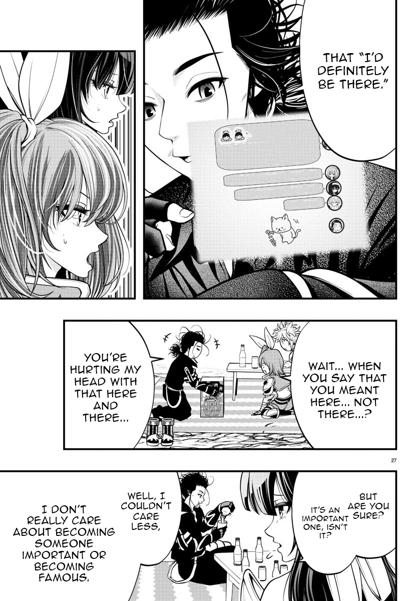 Seekers ~Meikyuu Saikyou no Oji-san, Kami Haishinsha to Naru~ Chapter 9 - page 28