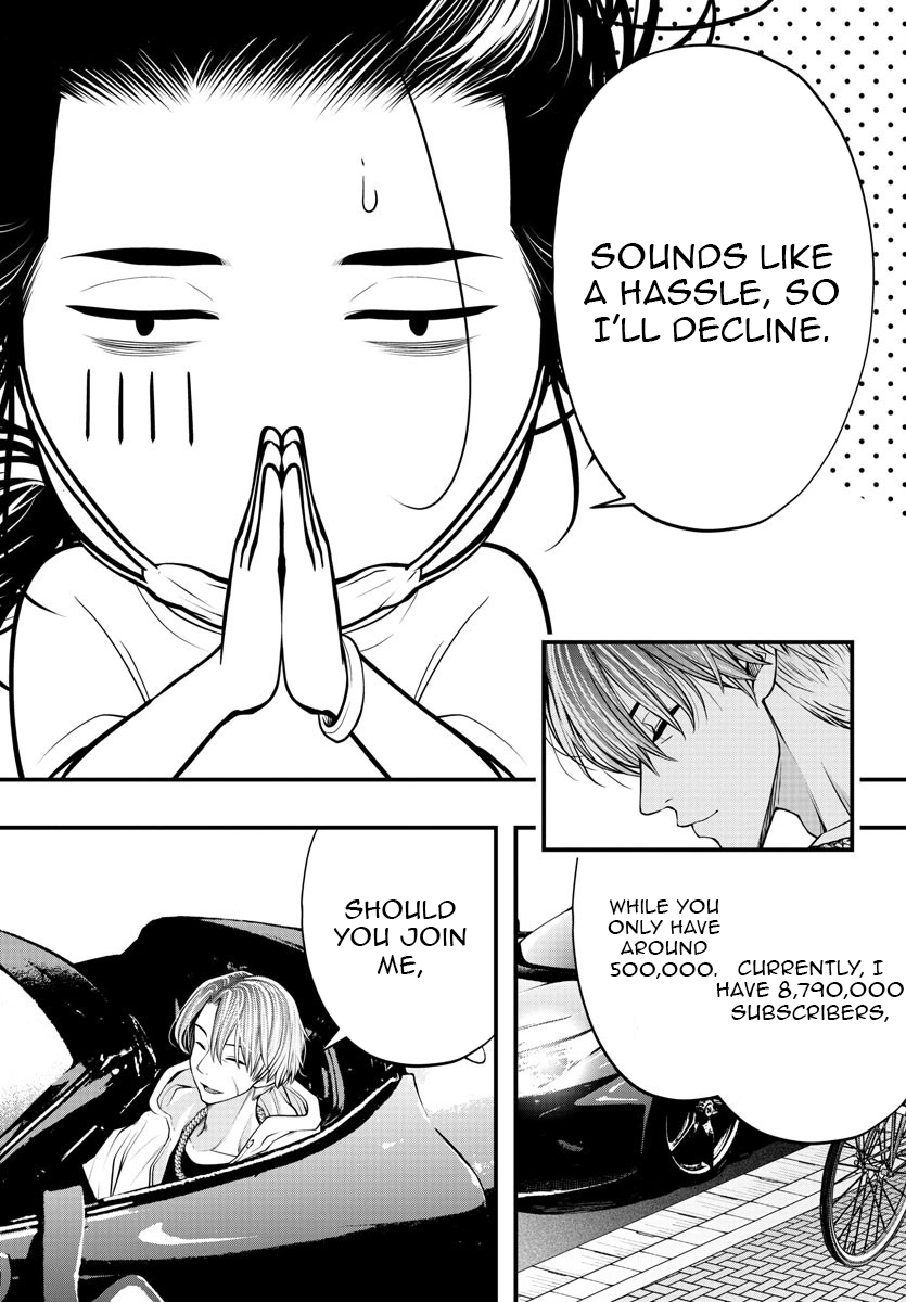 Seekers ~Meikyuu Saikyou no Oji-san, Kami Haishinsha to Naru~ Chapter 9 - page 3