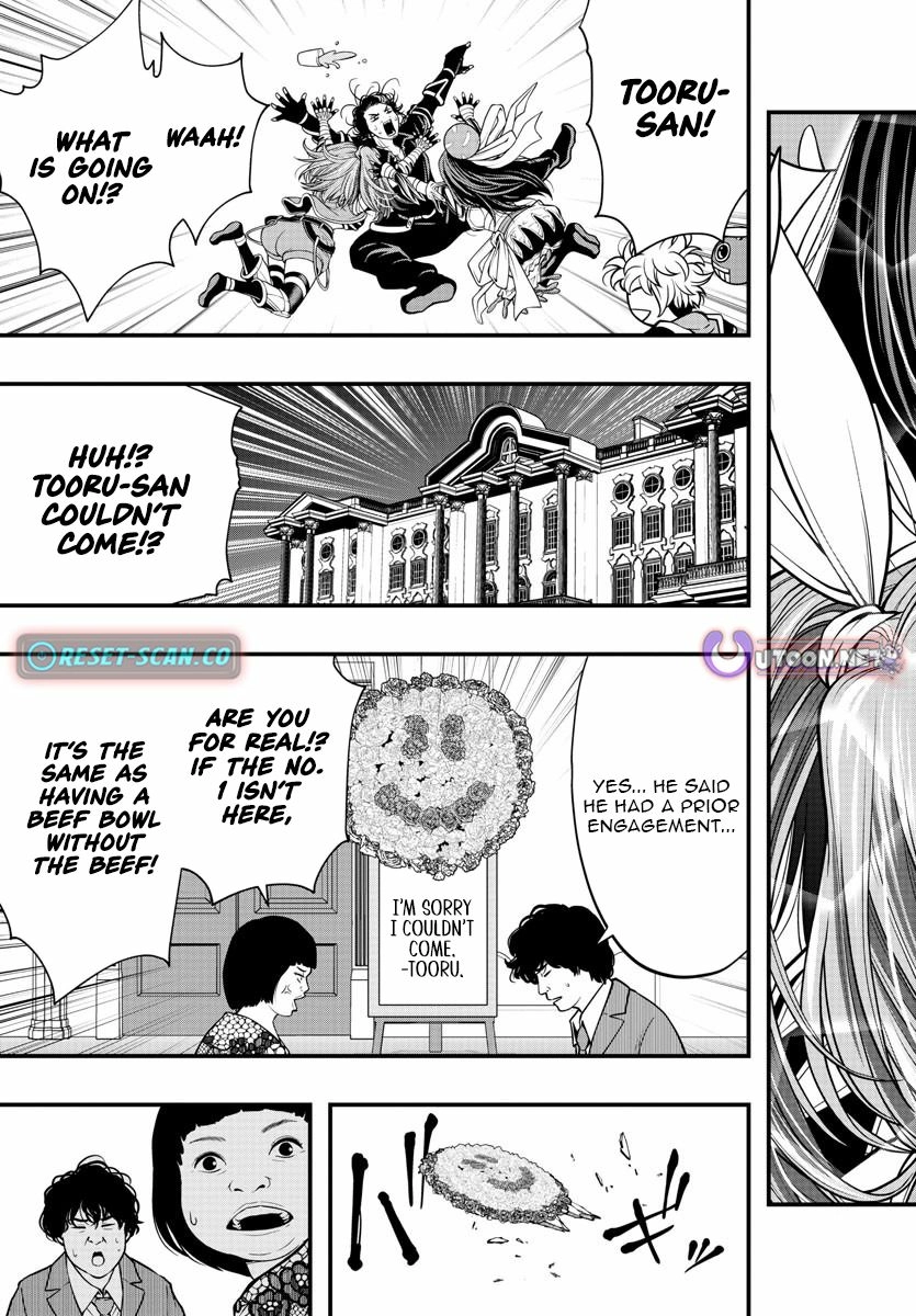 Seekers ~Meikyuu Saikyou no Oji-san, Kami Haishinsha to Naru~ Chapter 9 - page 30