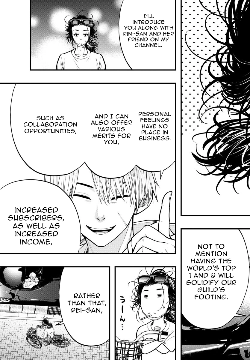 Seekers ~Meikyuu Saikyou no Oji-san, Kami Haishinsha to Naru~ Chapter 9 - page 4