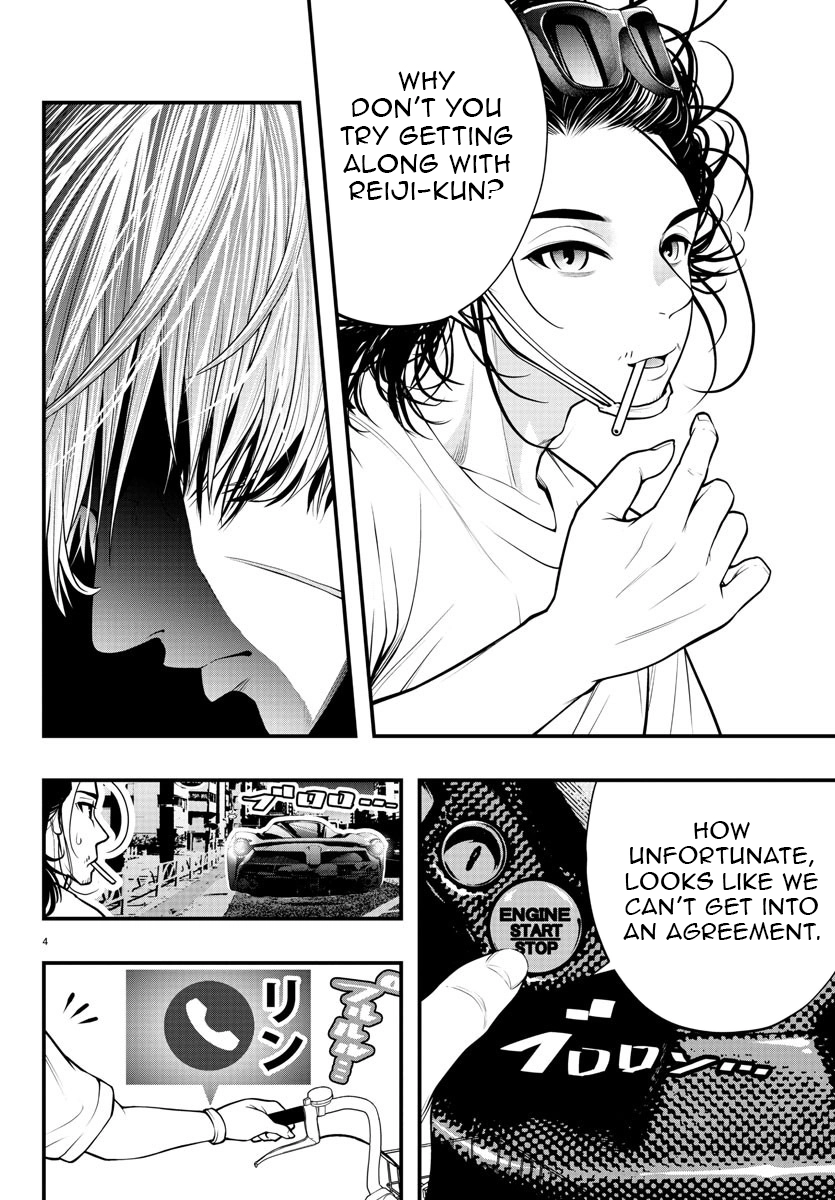 Seekers ~Meikyuu Saikyou no Oji-san, Kami Haishinsha to Naru~ Chapter 9 - page 5