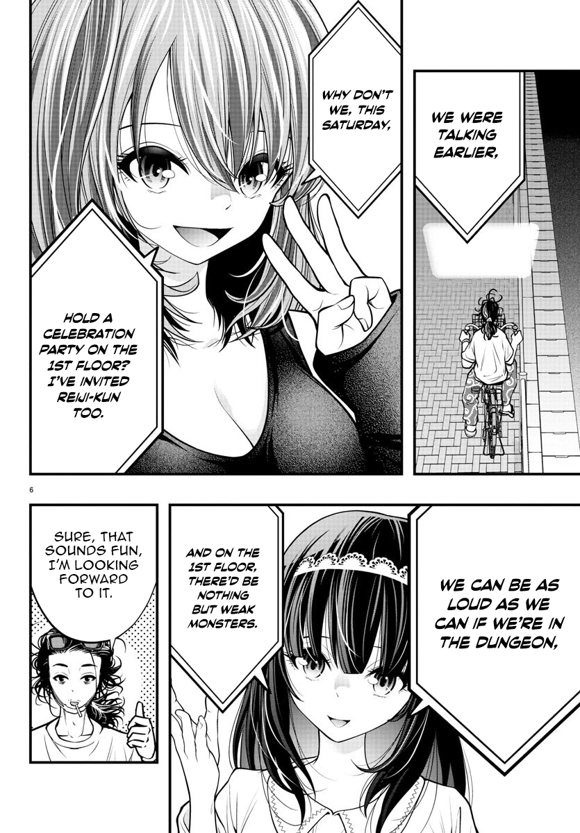 Seekers ~Meikyuu Saikyou no Oji-san, Kami Haishinsha to Naru~ Chapter 9 - page 7