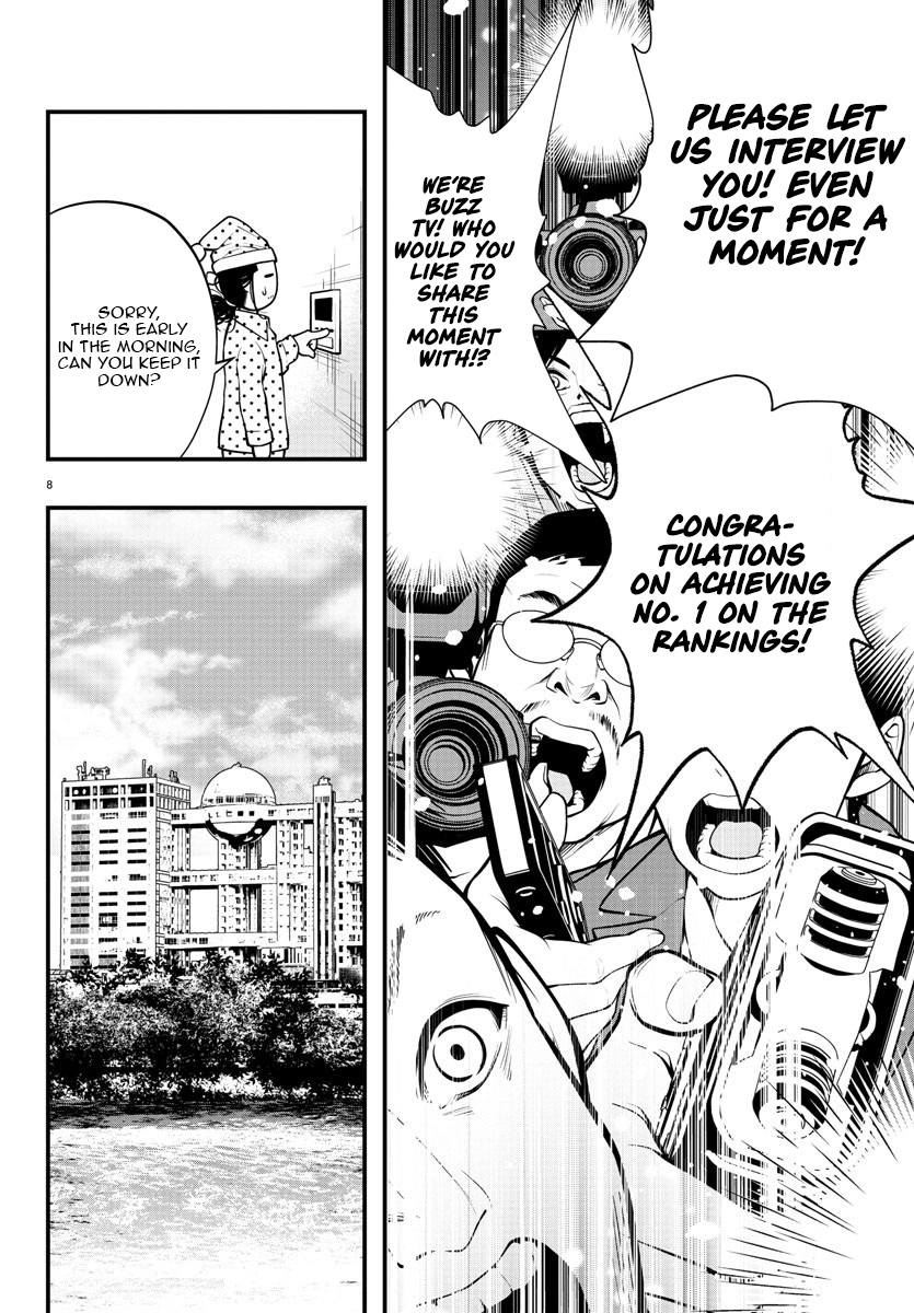 Seekers ~Meikyuu Saikyou no Oji-san, Kami Haishinsha to Naru~ Chapter 9 - page 9