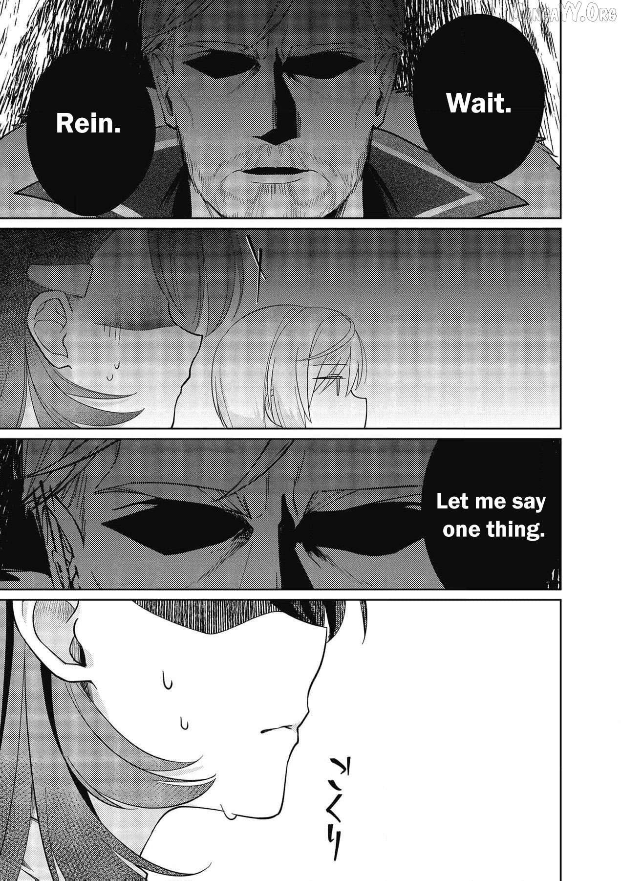 Gisou Kekkon no Hazu ga Aisareteimasu - Tensai Fuyojutsushi wa Ringoku de Kyuukachuu Chapter 6 - page 10