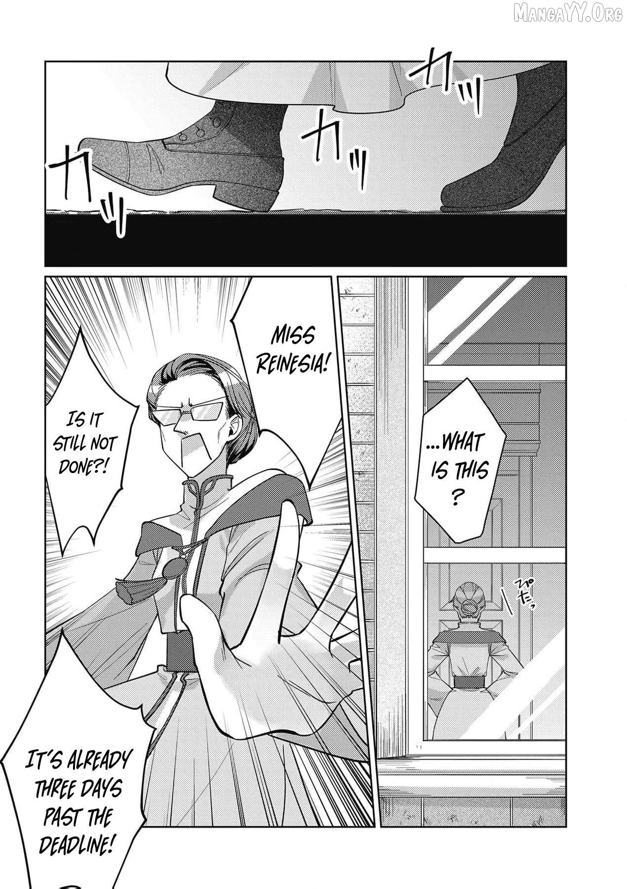 Gisou Kekkon no Hazu ga Aisareteimasu - Tensai Fuyojutsushi wa Ringoku de Kyuukachuu Chapter 6 - page 28