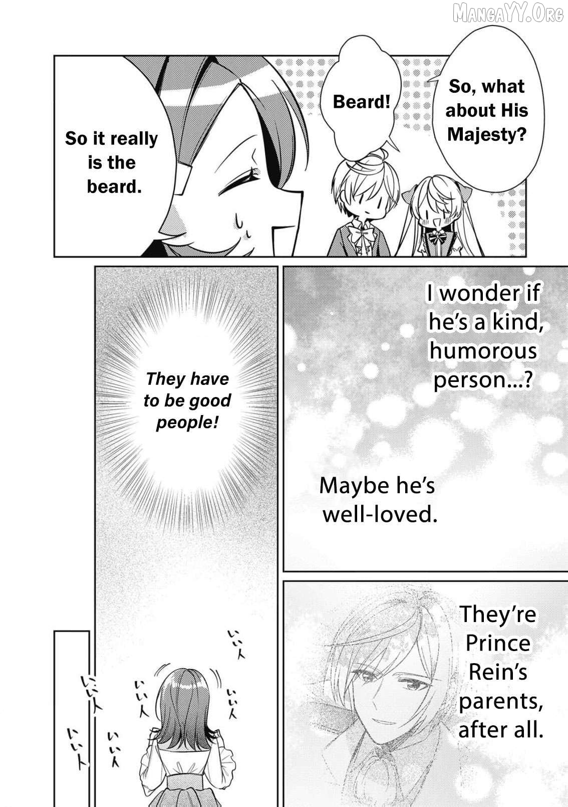 Gisou Kekkon no Hazu ga Aisareteimasu - Tensai Fuyojutsushi wa Ringoku de Kyuukachuu Chapter 6 - page 7