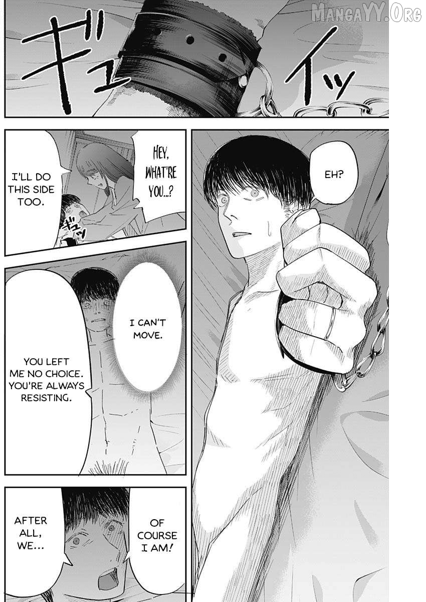 Misao no Keiyaku Chapter 7 - page 13
