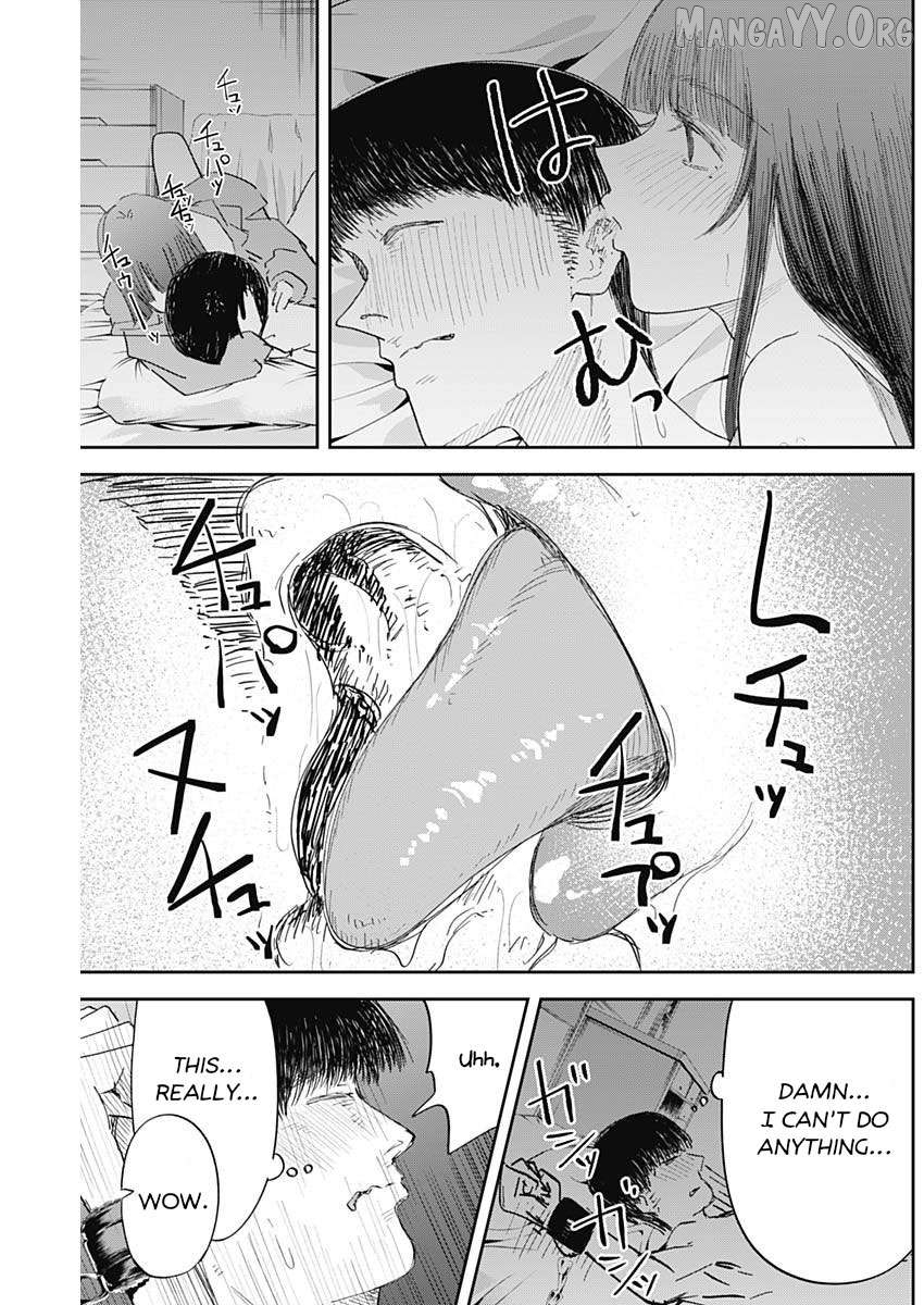 Misao no Keiyaku Chapter 7 - page 16