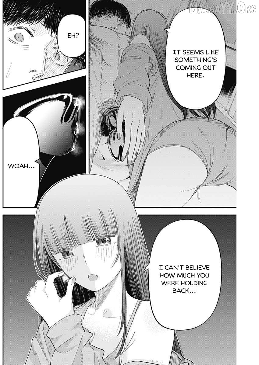 Misao no Keiyaku Chapter 7 - page 17
