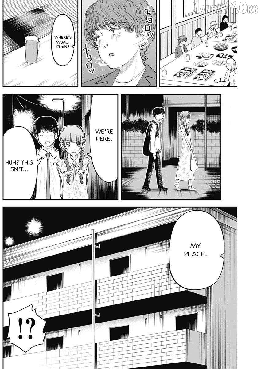 Misao no Keiyaku Chapter 7 - page 3