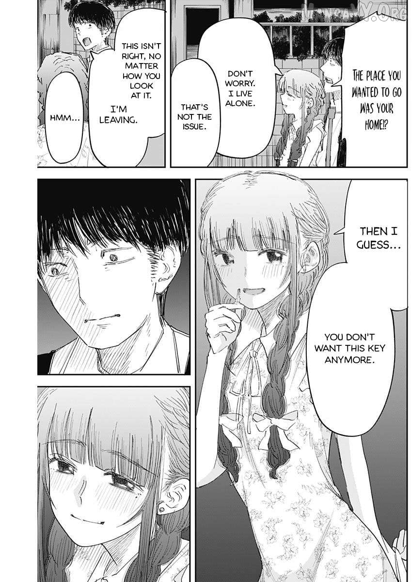 Misao no Keiyaku Chapter 7 - page 4