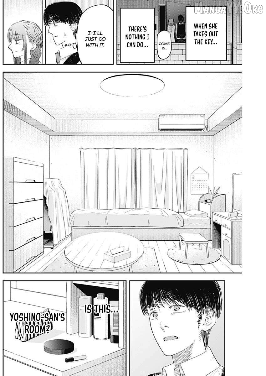 Misao no Keiyaku Chapter 7 - page 5