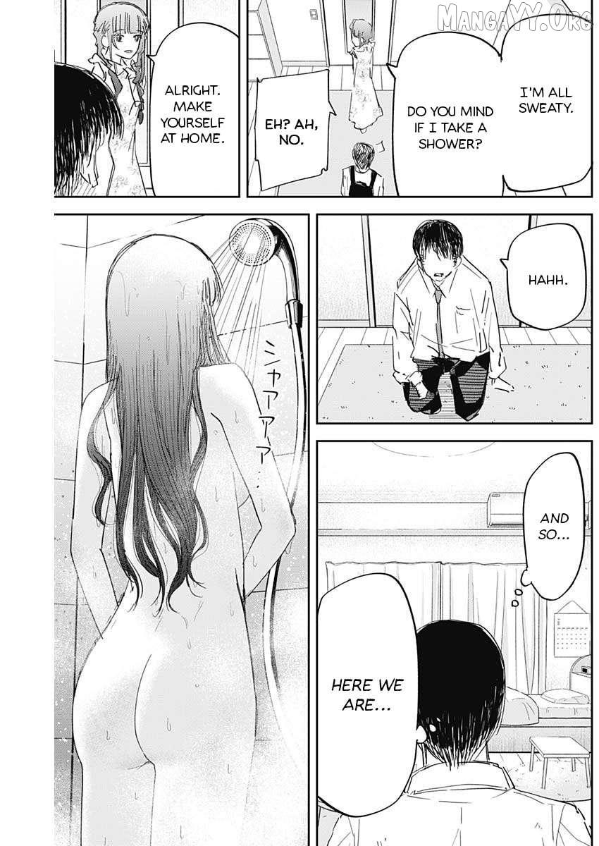 Misao no Keiyaku Chapter 7 - page 6
