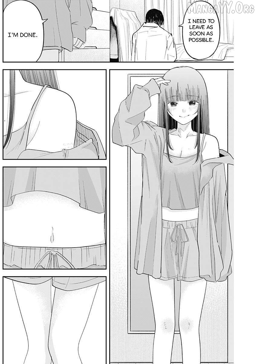 Misao no Keiyaku Chapter 7 - page 7