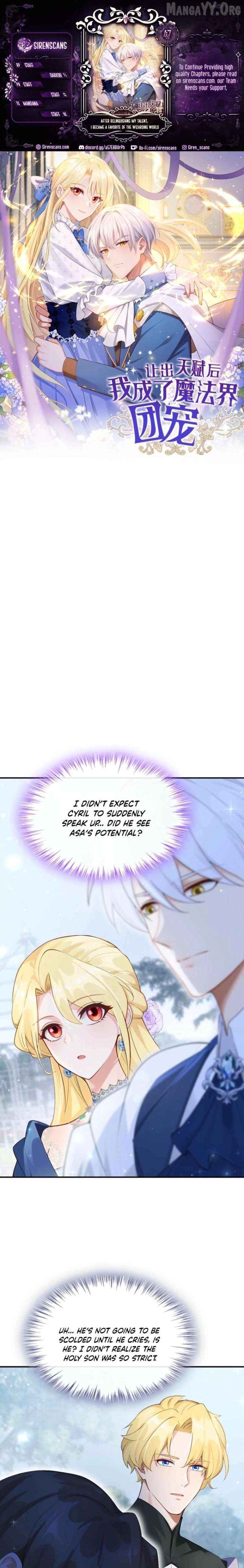 After relinquishing my talent, I became a favorite of the wizarding world Chapter 47 - page 1