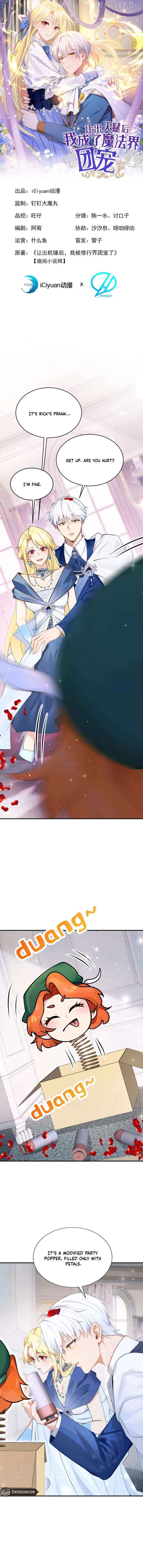 After relinquishing my talent, I became a favorite of the wizarding world Chapter 48 - page 2