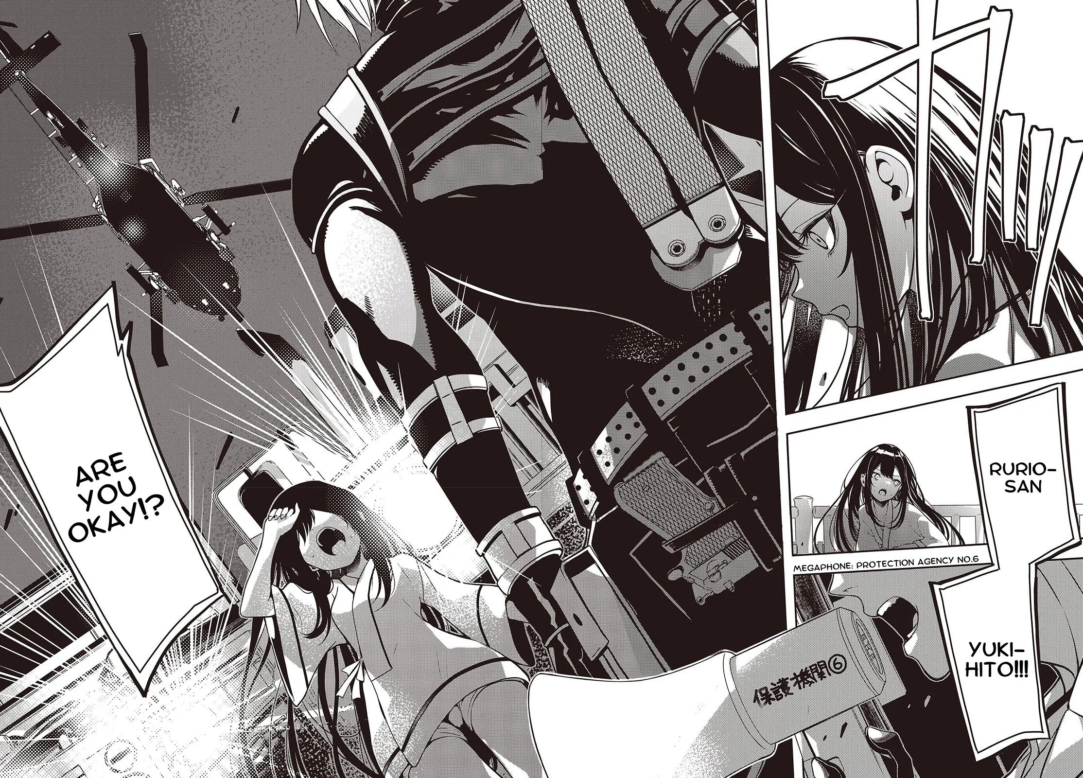 Soshite Hero to Uso wo Tsuku Chapter 2.2 - page 1