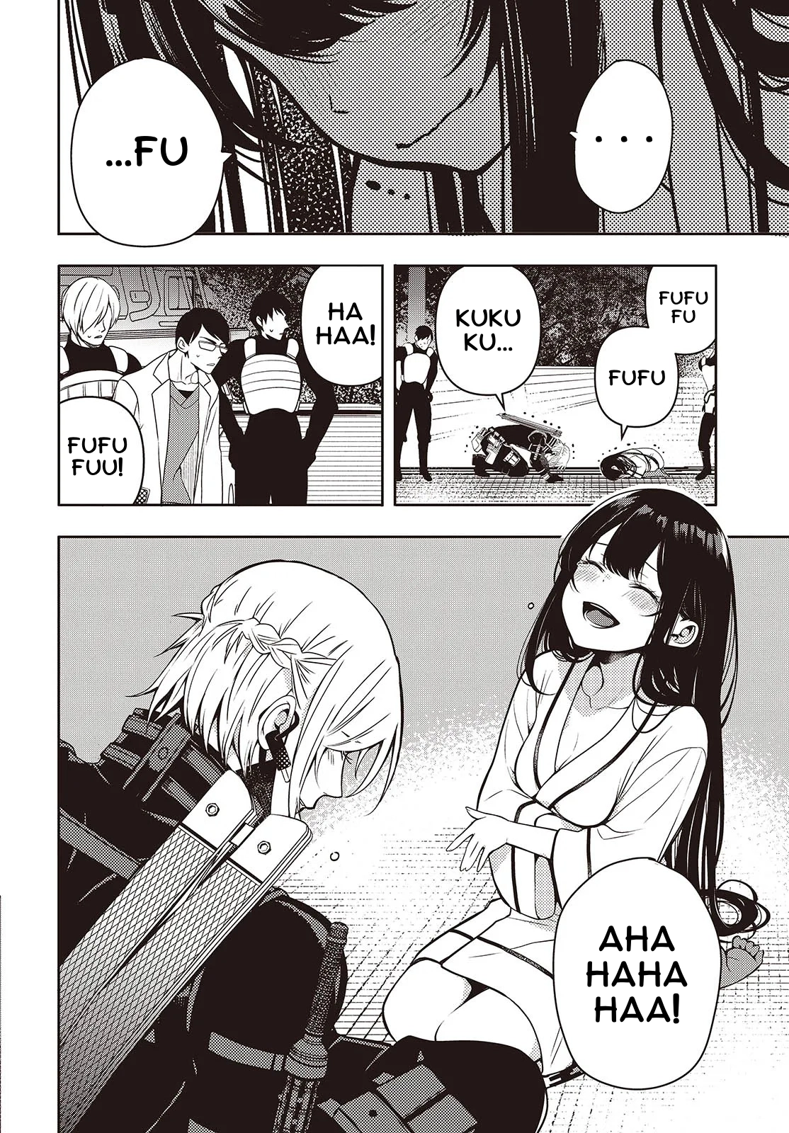 Soshite Hero to Uso wo Tsuku Chapter 2.2 - page 12