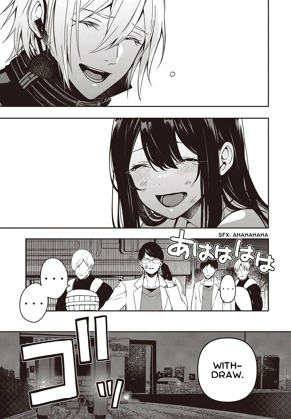 Soshite Hero to Uso wo Tsuku Chapter 2.2 - page 13